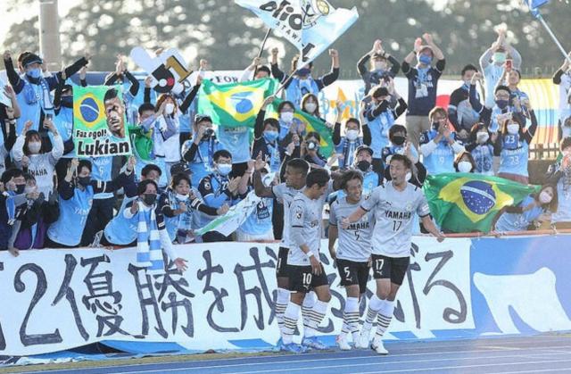 开云中国官网-远藤保仁杀回来了！40多岁油腻大叔重返顶级联赛